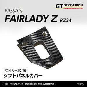 y|Cg5{! 11/10 18:00`11/11 1:59zy1ח\zY tFAfBZy^FRZ34iR4.4`jzATdlpMTdl͓KshCJ[{VtgplJo[/st985