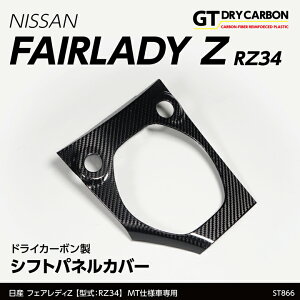 y|Cg5{! 11/10 18:00`11/11 1:59zy݌ɂzY tFAfBZy^FRZ34iR4.4`jzMTdlpATdl͓KshCJ[{VtgplJo[/st866