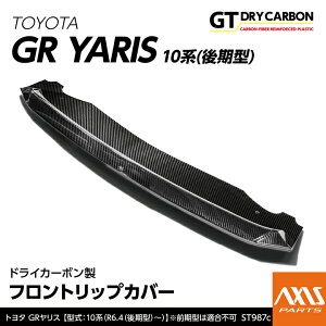 y|Cg5{! 11/4 20:00`11/5 1:59zy1ח\zg^ GRXy^F10niNFR6.4`i^jjzpO^͓KshCJ[{tgbvJo[/st987c