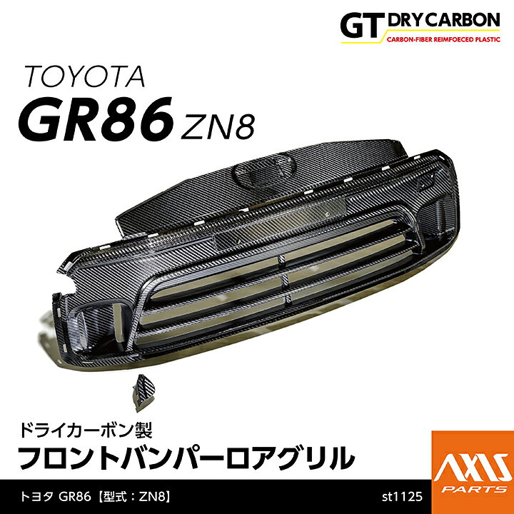 楽天市場】【ポイント10倍！7/5 00:00〜23:59】【9月末入荷予定 