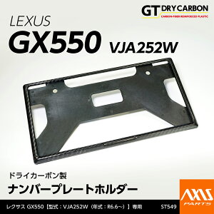 y|Cg5{I12/10 18:00`12/11 1:59zy݌ɂzVKσNTX GX550y^FVJA252WiNFR6.6`jzhCJ[{io[v[gz_[/st549