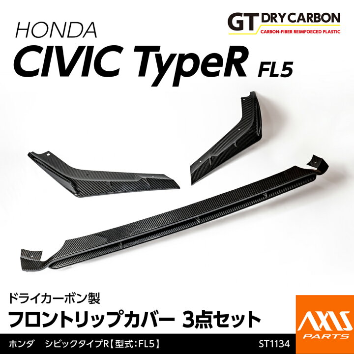 楽天市場】【ポイント10倍！7/5 00:00〜23:59】【9月末入荷予定 