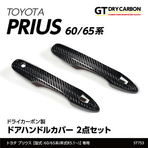 y|Cg5{I12/10 18:00`12/11 1:59zy3ח\zg^ vEXy^F60/65n(NR5.1`)zphCJ[{hAnhJo[2_Zbg/st753