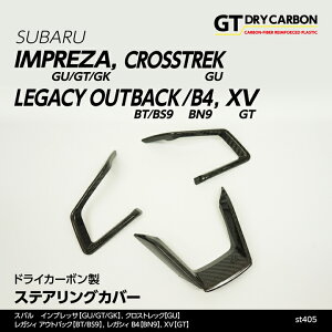 y3ח\zXo tHX^[(SL)NXgbN,CvbT(GU)KVB AEgobN/B4(BT/BS9/BN9)XV,CvbTX|[c/G4(GT/GK)phCJ[{XeAOJo[3_Zb