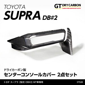 y|Cg5{! 11/4 20:00`11/5 1:59zy1ח\zg^@X[v SUPRAy^FDB#2zMTdlԐpATdlԂ͓KshCJ[{Z^[R\[Jo[2_Zbg/st528-961