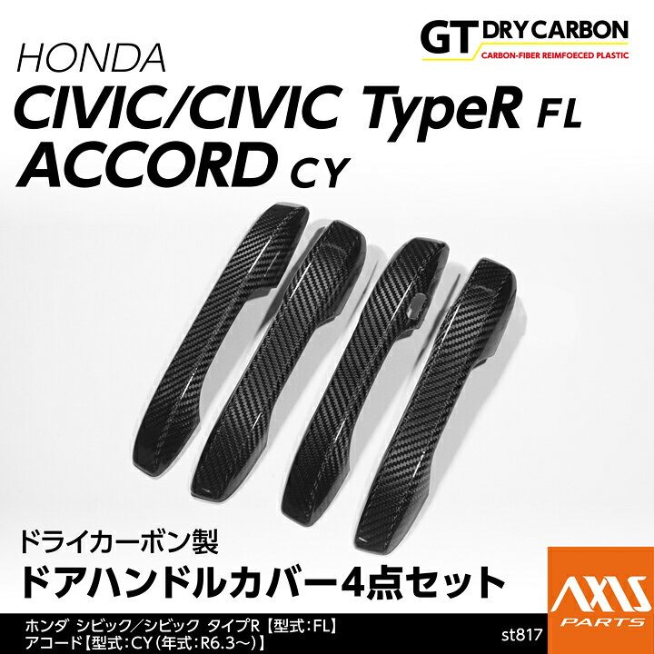 楽天市場】【ポイント5倍！7/10 18:00〜7/11 1:59】【9月末入荷予定 
