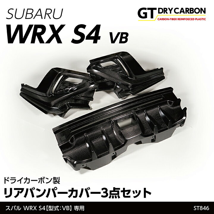 楽天市場】【ポイント5倍！3/21 20:00〜3/22 1:59】【6月末入荷予定 