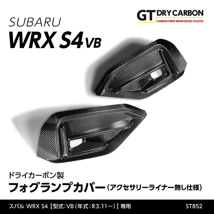 楽天市場】【ポイント5倍！6/20 20:00〜6/21 1:59】【9月末入荷予定 