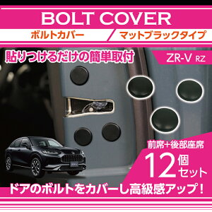 z_ ZR-Vy^FRZiNFR5.4`jzp12_Zbg2F̃J[IIy[֔ ԎwszhAJ̎AbvɃ{gLbv(SM)