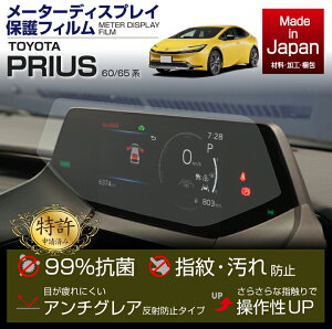 y|Cg5{I11/20 20:00`11/21 1:59zy\ρzg^ vEXy^F60/65niNFR5.1`jz[^[fBXvCtBیtBirtBR A`OA hw h