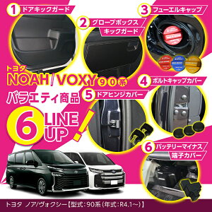 y|Cg5{I9/19 20:00`9/20 1:59zg^ mA/HNV[yNOAH/VOXYzy^F90n(NFR4.1`)zoGeBObY6_Zbg[ԋLOI100ZbgIhALbNK[hO[u{bNXL