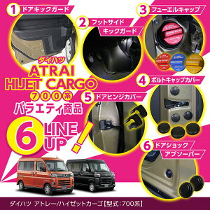 y|Cg5{I12/10 18:00`12/11 1:59z_Cnc Ag[/nC[bgJ[Sy^F700niNFR3.12`jzoGeBObY6_Zbg[ԋLOII hALbNK[htbgTChLbNK[