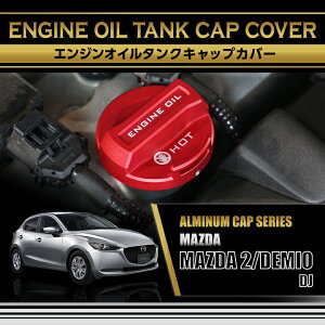 y|Cg5{! 11/10 18:00`11/11 1:59z}c_ MAZDA 2/f~Iy^FDJzA~GWIC^NLbvJo[/2FI\(SC)