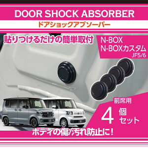 y|Cg5{I11/20 20:00`11/21 1:59zz_ N-BOX/N-BOXJX^y^FJF5/6iNFR5.10`jzphAVbNAu\[o[Oȗp4_Zbg{fB̃LYh~ɁIy[֔ Ԏws