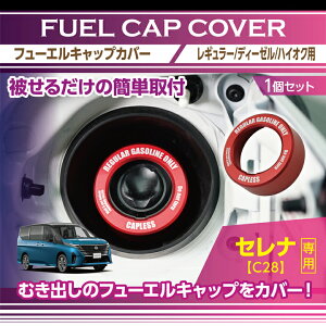 y|Cg5{I12/10 18:00`12/11 1:59zA~t[GLbvJo[yK\LbvJo[zY Ziy^FC28iNFR4.12`jzt[GLbvɔ킹ē\邾(SC)