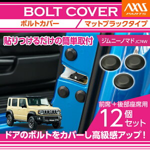 y|Cg5{I11/20 20:00`11/21 1:59zXYL Wj[ m}hy^FJC74Wzp{gJo[3mmdl12_ZbghAJ̎AbvɁy[֔ Ԏwsz(SM)