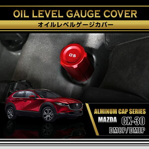 y|Cg5{! 11/10 18:00`11/11 1:59z}c_ CX-30y^FDM8P/DMEPzXJCANeBudl͓KsA~ICxQ[WJo[/2FI\(SC)