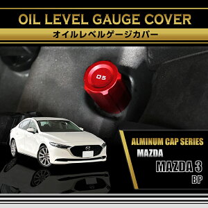 y|Cg5{I11/20 20:00`11/21 1:59z}c_ MAZDA 3y^FBPzXJCANeBudl͓KsA~ICxQ[WJo[/2FI\(SC)