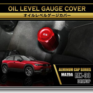 y|Cg5{I12/10 18:00`12/11 1:59z}c_ MX-30y^FDREJ3PzA~ICxQ[WJo[/2FI\(SC)