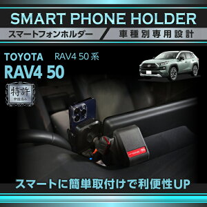 y|Cg5{! 11/4 20:00`11/5 1:59zy\ρzg^ RAV4 50n 10.5C`fBXvCI[fBI p8C`ir/}Ci[`FWO͓KsԍڃX}[gtHz_[ ԍڃz