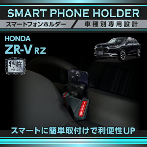 y|Cg5{! 11/10 18:00`11/11 1:59zy\ρzz_ ZR-Vy^FRZiNFR5.4`jzETC2.0ԍڊtfBXv[pԍڃX}[gtHz_[ X}zz_[ X}zX^h ԍ 