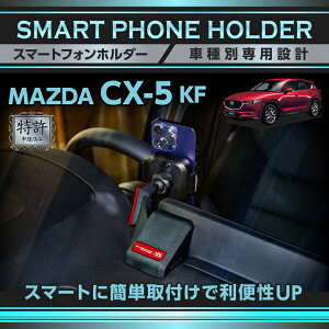 y|Cg5{I10/4 20:00`10/5 1:59zy\ρz}c_ CX-5 KF(R2.12`)10.25C`Z^[fBXvCpԍڃX}[gtHz_[ ԍڃz_[ X}zz_[ ԍڃX}zz_[ 