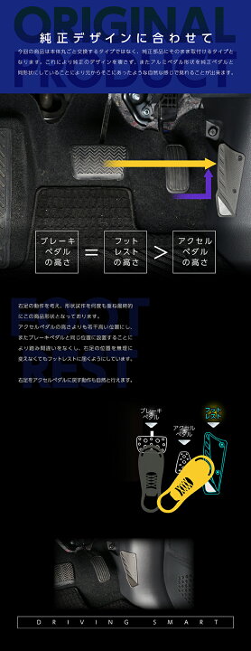 楽天市場】【ポイント5倍！4/26 18:00〜4/27 9:59】【意匠登録出願済 