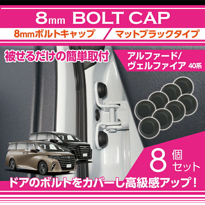 楽天市場】【ポイント5倍！3/10 18:00〜3/11 1:59】トヨタ  