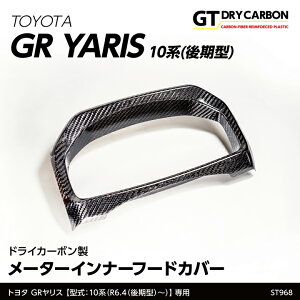 �y�|�C���g5�{�I12/19 20:00�`12/20 1:59�z�y3�������ח\��z�g���^ GR�����X�y�^���F10�n�i�N���FR6.4�`�i����^�j�j�z��p���O���^�͓K���s�h���C�J�[�{�������[�^�[�C���i�[�t�[�h�J�o�[/st96