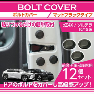 y|Cg5{I11/20 20:00`11/21 1:59zg^ bZ4X/Xo \ey^F10/15nzp{gLbv 12_ZbghAJ̎AbvɁy[֔ Ԏwsz(SM)