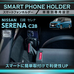 y|Cg5{! 11/10 18:00`11/11 1:59zy\ρzY Zi C28 SERENA pԍڃX}[gtHz_[ ԍڃz_[ X}zz_[ ԍڃX}zz_[ X}zX^h X}z z_[