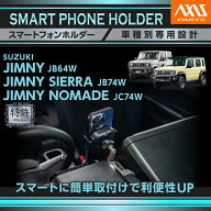 【ポイント5倍！9/19 20:00〜9/20 1:59】【ポイント5倍！9/23 18:00〜9/24 1:59】【特許申請済】スズキ …