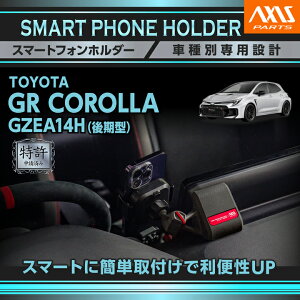 y|Cg5{! 11/26 18:00`11/27 1:59zy\ρzg^ GRJ[yGZEA14H(R7.3`(^))zO^͎ts8C`HDfBXvCpԍڃX}[gtHz_[X}zz_[X}