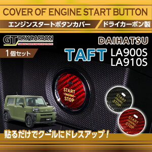 _Cnc ^tgy^FLA900S/LA910SzhCJ[{GWX^[g{^Jo[vbVX^[g{^y[֔ Ԏwsz(SM)