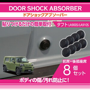 y|Cg5{! 11/26 18:00`11/27 1:59z_Cnc ^tgy^FLA900S/LA910SzphAVbNAu\[o[O/㕔ȗp8_Zbg{fB̃LYh~ɁIy[֔ Ԏwsz(SM)