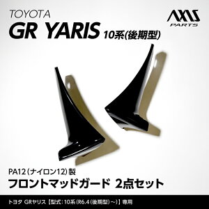 y|Cg5{! 11/4 20:00`11/5 1:59zy󒍐Yzg^ GRXy^F10niNFR6.4`i^jjzpO^͓KsPA12iiC12jtg}bhK[h