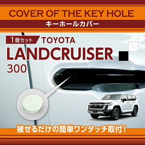 y|Cg5{I12/4 20:00`12/5 1:59zg^ hN[U[y^F 300niNFR3.8`jzpL[z[Jo[Ԏp`I^b`ȒPtIy[֔ Ԏwsz(SM)key-ho