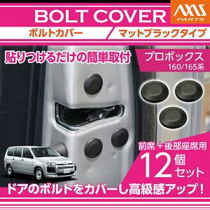 y|Cg5{I11/20 20:00`11/21 1:59zg^ v{bNXy^F160/165nz p{gJo[3mmdl12_ZbghAJ̎AbvɁy[֔ Ԏwsz(SM)