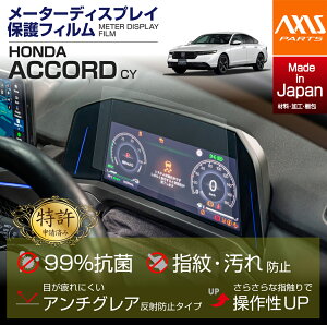 y\ρzy12ח\zz_ AR[hy^FCYiNFR6.3`jz[^[fBXvCtBیtBirtBR A`OA hw h h w芊