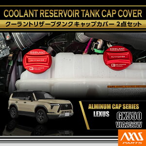 y|Cg5{! 11/10 18:00`11/11 1:59zNTX GX550y^FVJA252WiR6.6`jzA~N[gU[u^NLbvJo[ 2_Zbg(SC)