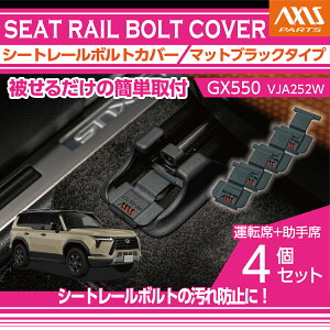 y|Cg5{I11/20 20:00`11/21 1:59zNTX GX550y^FVJA252WiNFR6.6`jzpV[g[{gJo[ 4_Zbgԓ̎AbvɁIy[֔ Ԏwsz(SM)