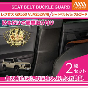 y|Cg5{! 11/4 20:00`11/5 1:59zy擾ρzV[gxgobNK[h 2_ZbgNTX GX550y^FVJA252WiNFR6.6`jz2ނ̃Xeb`J[I\sku:sbg-tl250-031(ST)