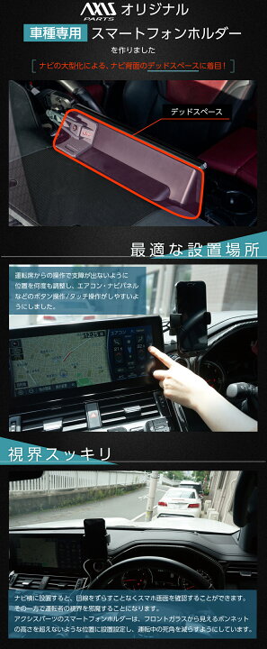 楽天市場】【特許申請済】ホンダ ZR-V【型式：RZ（年式：R5.4 