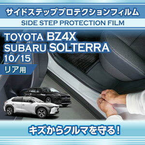 �y�|�C���g5�{�I12/19 20:00�`12/20 1:59�z�g���^ bZ4X/�X�o�� �\���e���y�^���F10/15�n�z�T�C�h�X�e�b�v�v���e�N�V�����t�B���� ���A�p2�_�Z�b�g�y�����[���֔��� ���Ԏw��s�z(SM)