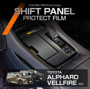 y|Cg5{I11/20 20:00`11/21 1:59zg^ At@[h 40n Ft@CA 40n ALPHARD VELLFIRE pVtgplveNVtB JbgσsAmubN veNg tB J[t