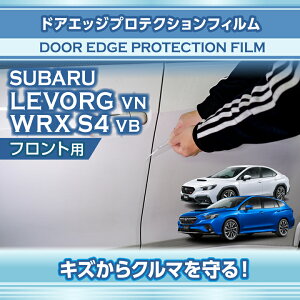 y|Cg5{I10/4 20:00`10/5 1:59zXo WRX S4y^FVBiNFR3.11`jzH[Oy^FVNiNFR2.10`jzphAGbWveNVtBtgpy[֔ 
