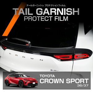 y|Cg5{I11/20 20:00`11/21 1:59zg^ NEX|[c 36/37n CROWN SPORT pe[K[jbVveNVtB JbgσsAmubN veNg tB J[tB 