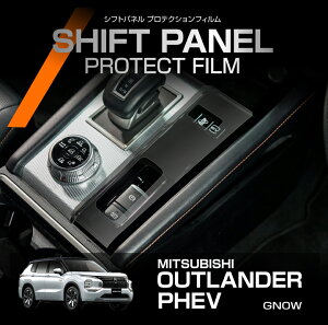 y|Cg5{I11/20 20:00`11/21 1:59zOH AEg_[PHEV GN0W OUTLANDER PHEV pVtgplveNVtB JbgσsAmubN veNg tB J[tB Ԏp