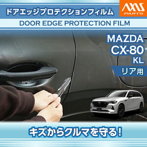 y|Cg5{! 11/10 18:00`11/11 1:59z}c_ CX-80 CX80y^FKLzphAGbWveNVtB Ap 2_Zbgy[֔ Ԏwsz(SM)