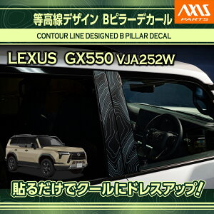 y|Cg5{! 11/10 18:00`11/11 1:59zNTX GX550yVJA252WiR6.6`jzpBs[fJ[ 4_ZbgfUC R^[CAJJbeBOV[g̗pIy[֔ 